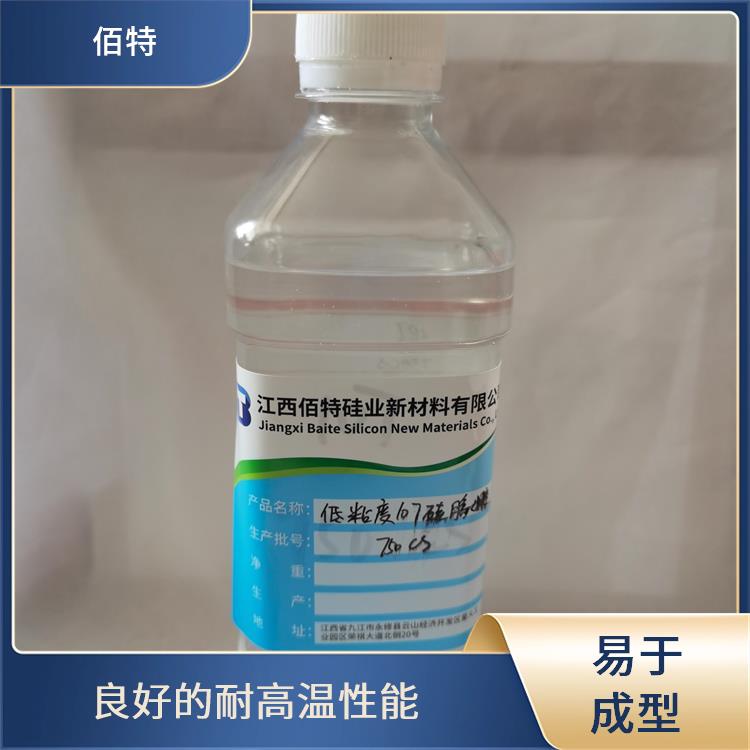 佰特 易清洁 107硅橡胶厂家 高弹力结构 防水绝缘材料