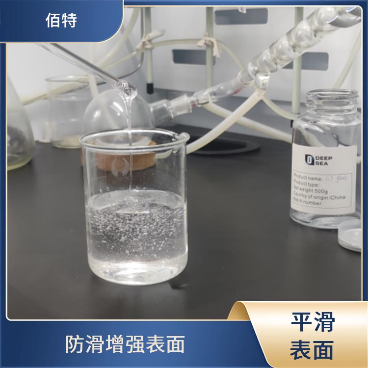 佰特 高强度 107硅橡胶 适应性广泛 易于成型加工