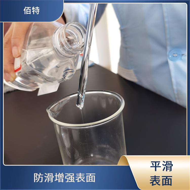 佰特 韧性强 107硫化硅橡胶 耐高温保护 高强度耐腐蚀