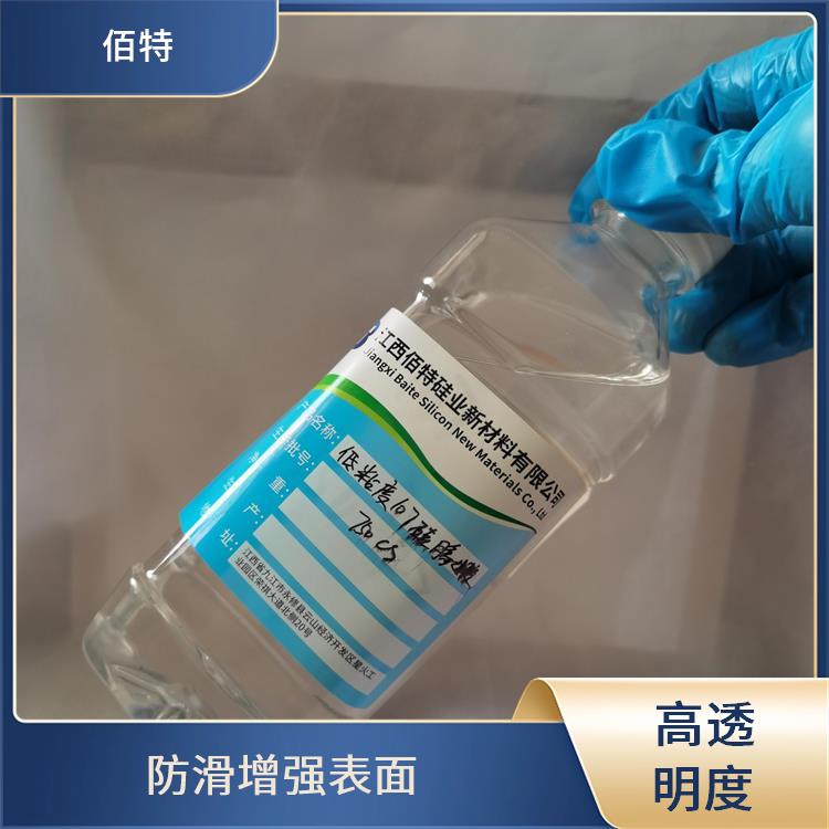 佰特 耐高温 低粘度107硅橡胶 低温柔韧性 具有良好的化学稳定性