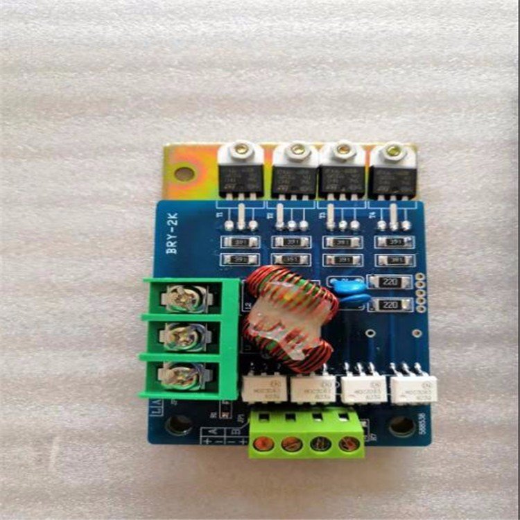 伯纳德PM2电源板主控板PM3宝恒电动执行器PM4控制板电路板