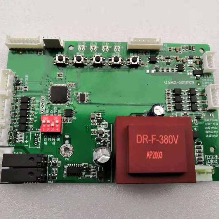 伯纳德GAMX-2014N GAMX-2015CP控制板电源板主板GAMX-2K 线路板