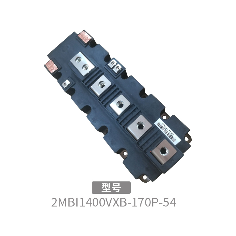 全新原装 6MBI150U4B-170 平板可控硅 IGBT模块 数量充足批次23+