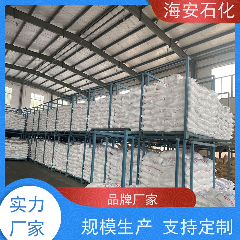 海石化 纯度稳定 聚酞菁钴脱硫催化剂 专业生产 免费拿样