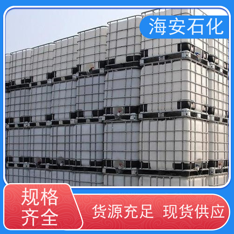 厂家供应 氯化石蜡乳化剂 液体石蜡专用 支持零售 海石花
