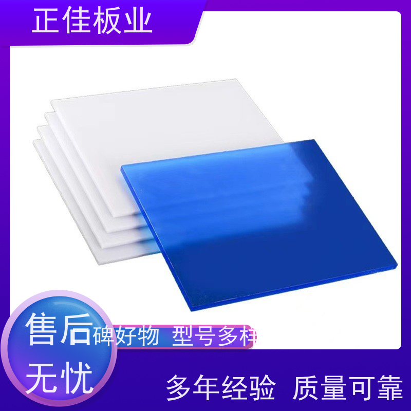 温室大棚用PC透明耐力板阻燃抗冲击源头厂家