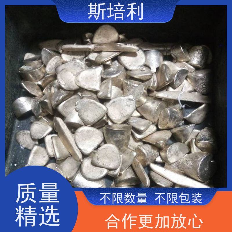 湖南区县无铅锡块 废锡锡膏收购合理利用 全国上门