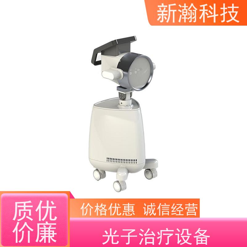 新瀚科技 TMT 光子治疗设备 个性化体验 一学就会