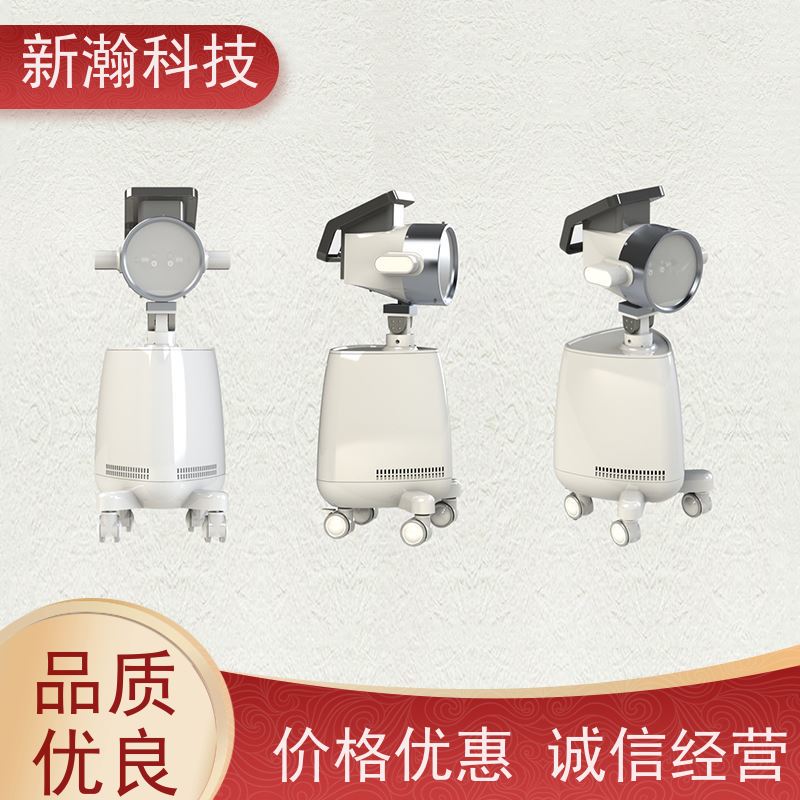 新瀚科技 TGJ-1 复合动态多频宽光谱光子治疗设备 光子治疗设备 光子治疗设备