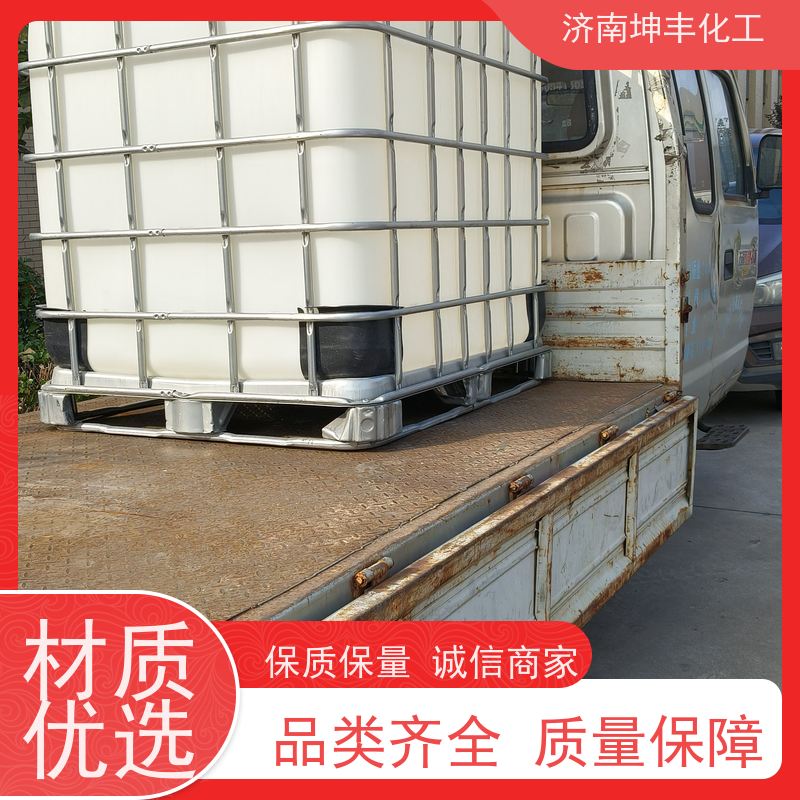 国标  高纯含量醋算乙酸  相关信息