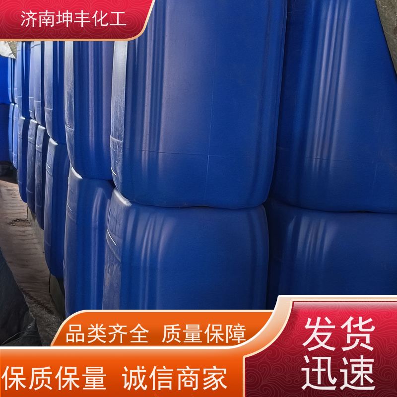 国标  高纯含量醋算乙酸  全国哪家好    