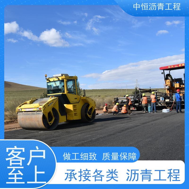 �к� ͣ���� ����· ���޸� ��·���� ��ѹ�͸���