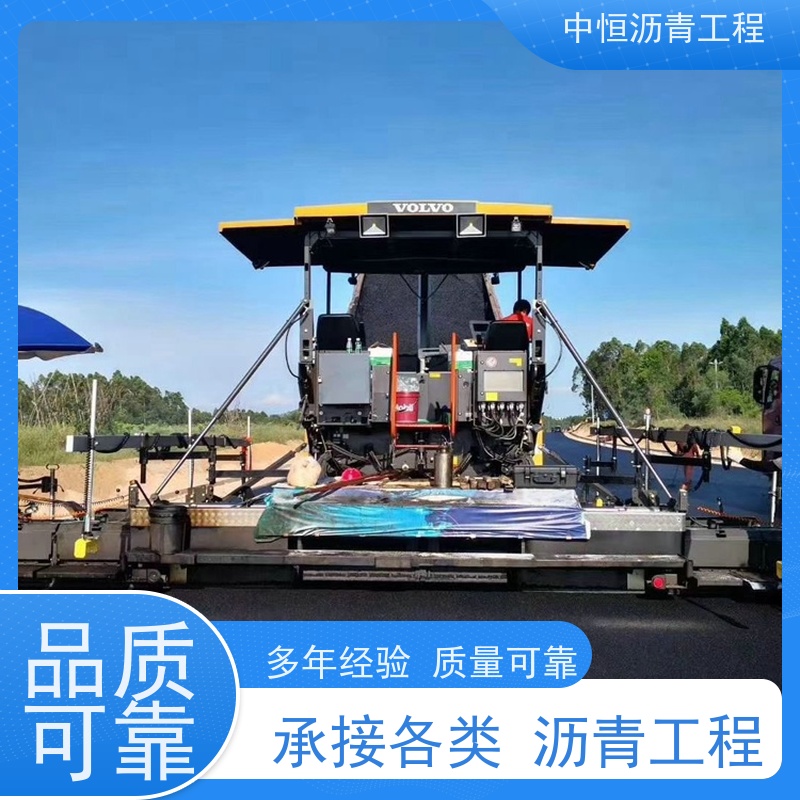 �к� ͣ���� ����· ��ά �� ��·���� һվʽ����