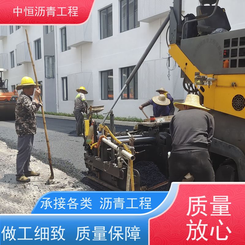 �к� ͣ���� ����· ��ά �� �������� ��Դ���� ��������