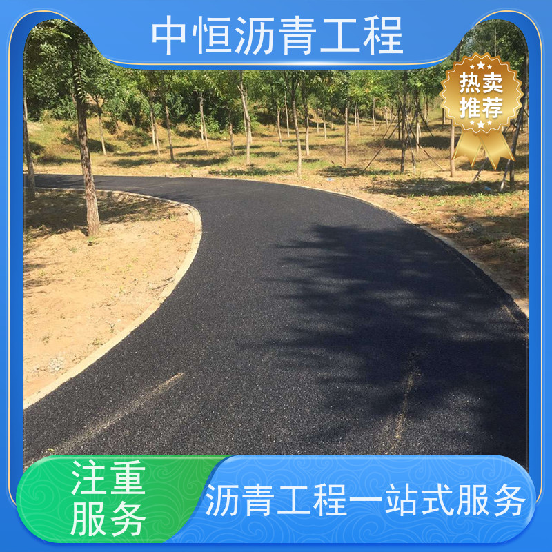 �к� ͣ���� ����· ��ά �� �������� һվʽ����