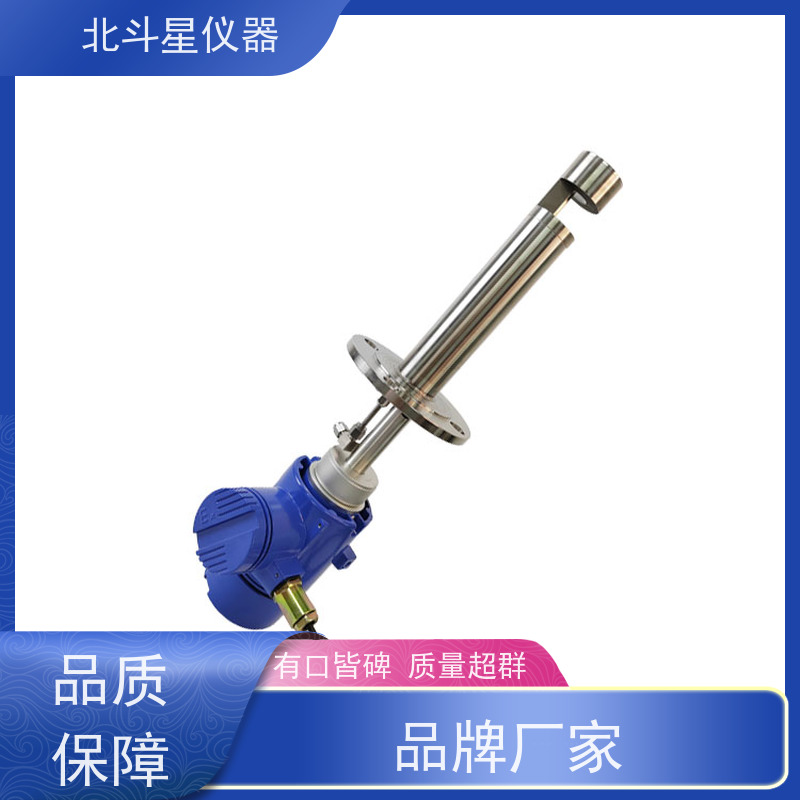 北斗星仪器 在线式 粉尘浓度变送器 连续测量 化工行业 