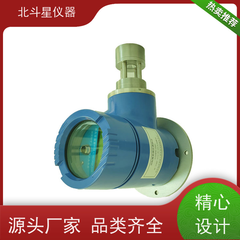 北斗星仪器 管道式 粉尘浓度监测仪 粉碎现场 粮食生产