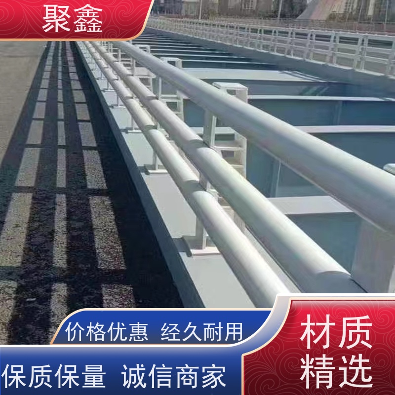 聚鑫 贵州护栏立柱 景区湖边护栏 坚固耐用不变形
