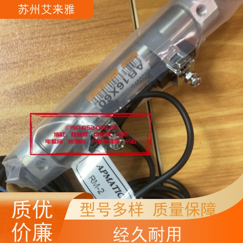 CHANTO气缸导杆气缸RTM15-270调速器应用广泛设计合理