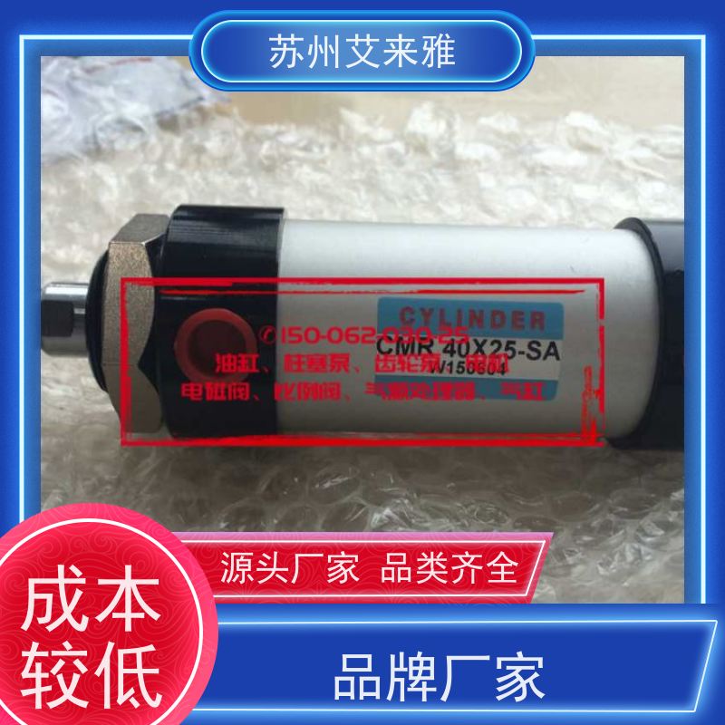 JG50*35B APMATIC气缸喷漆系统支架气缸结构紧凑高精度造型设计