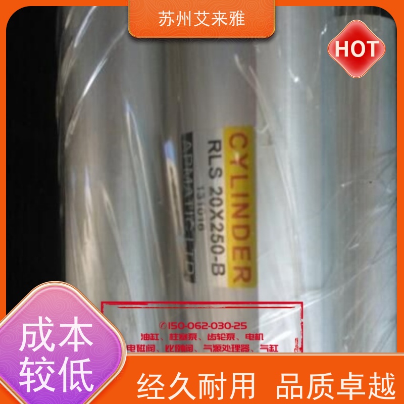 新州气缸TGR20*15-B双动感应气缸多样化支架应用广泛设计合理