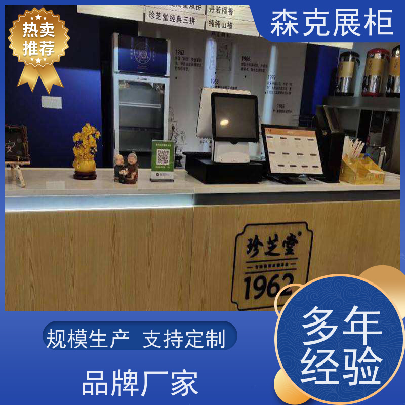 图书馆书柜实木接待室展示柜设计阅览室儿童书柜 前台置物陈列架