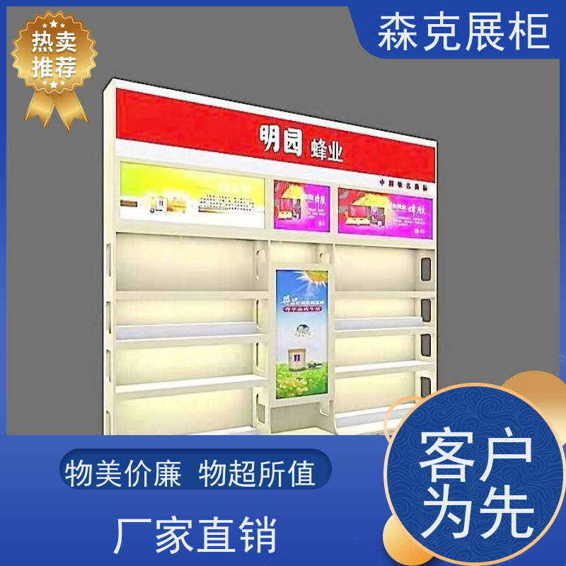 商场烤漆展柜定制 图书馆展示架 博物馆展示柜 喜慕家居