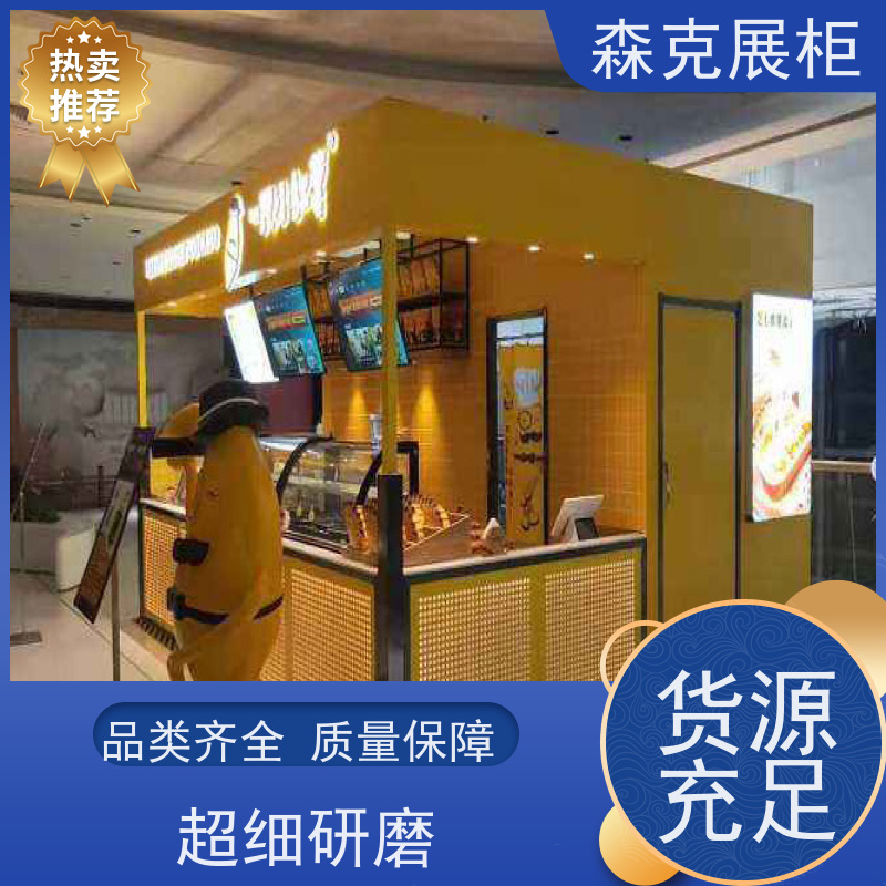 森克 文件展示柜 图书馆 活动柜 可重复利用 种类多样