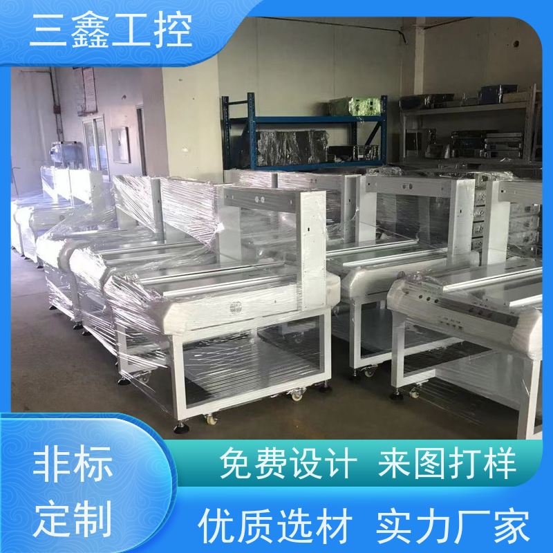 实体工厂4U数控机箱 机柜外壳 表面阳极氧化 烤漆 