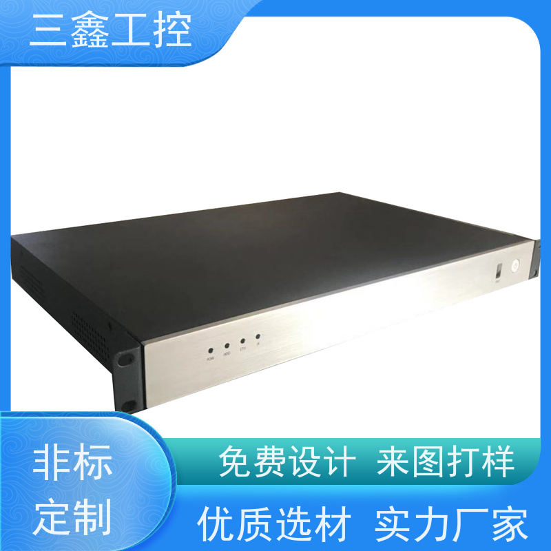 非标定制上架式热插拔机箱 操作箱外壳 精细工艺 严格品控