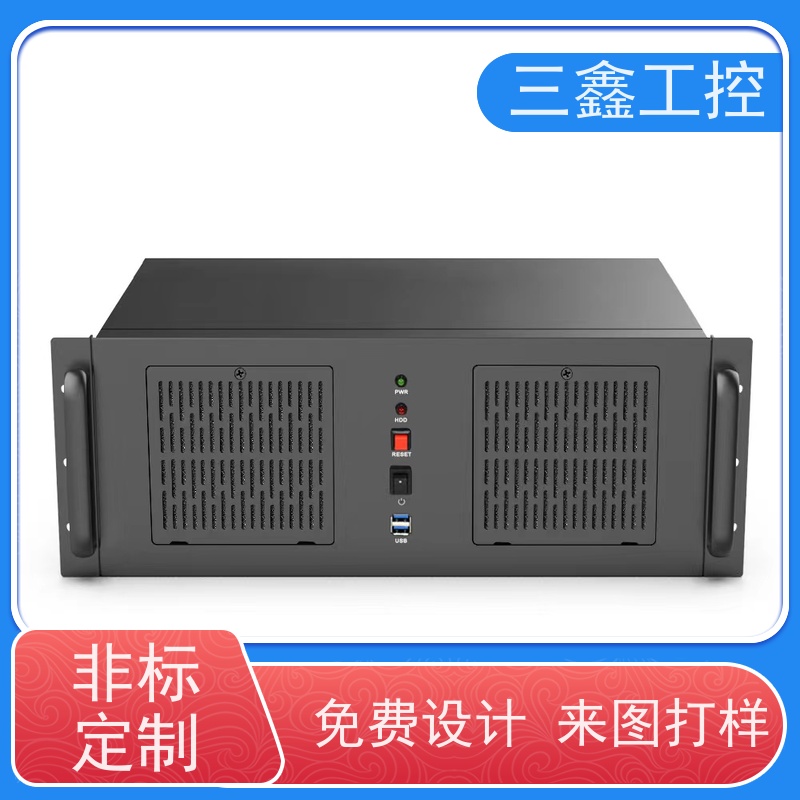 深 圳三鑫机架式仪表仪器机箱 螺丝机外壳  精细工艺 严格品控