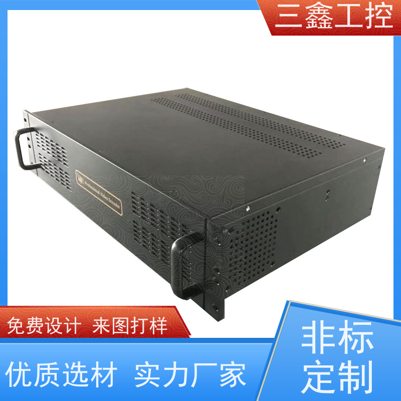 深 圳三鑫2U便捷式机箱 钣金加工 支持ATX母板 LED指示 USB和PS/2接口 