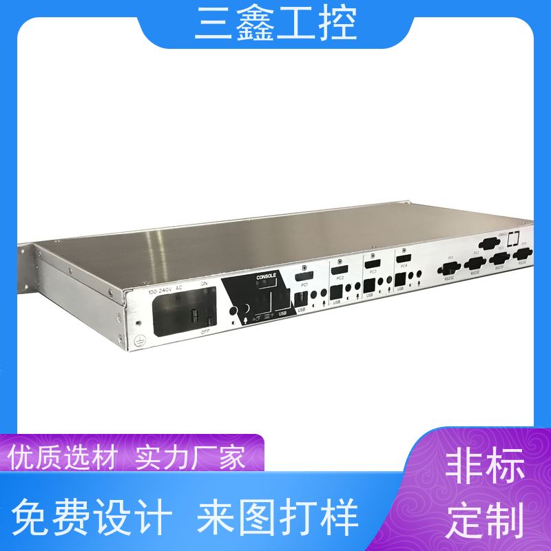 实体工厂1U铝面板机箱 室外机柜 多硬盘位 TY-4UX喷塑工艺