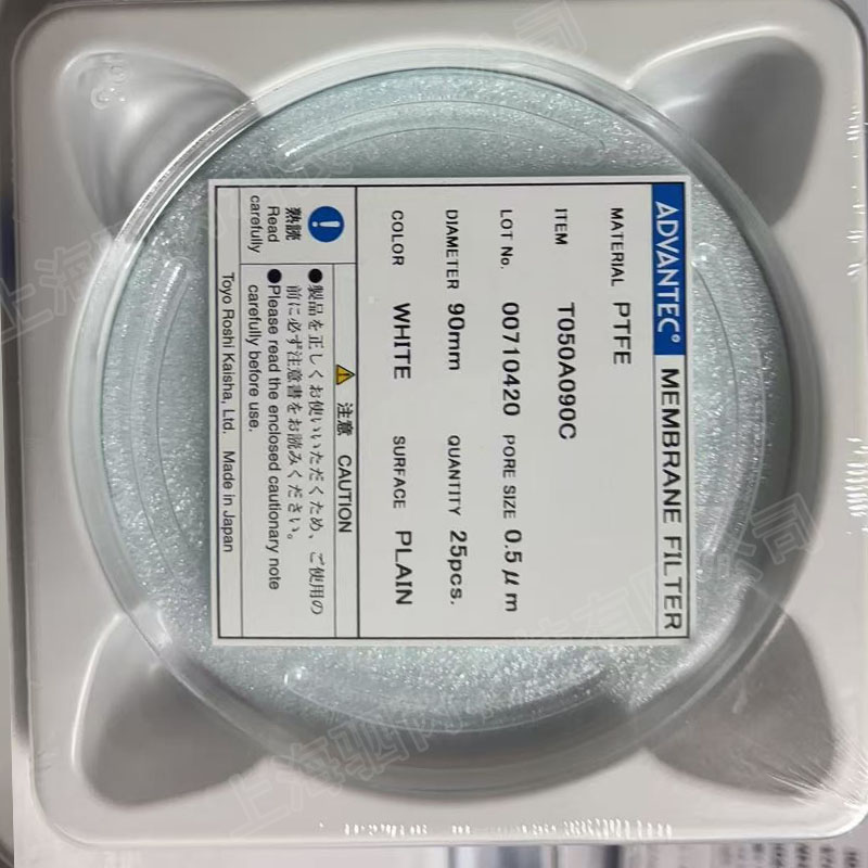 日本ADVANTEC东洋孔径0.5um直径90mm PTFE滤膜T050A090C
