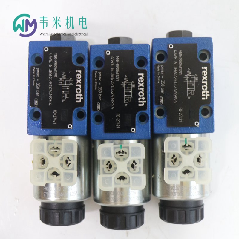 R900939013 3WE6B62/EG110N9K4力士乐直流110V电磁阀