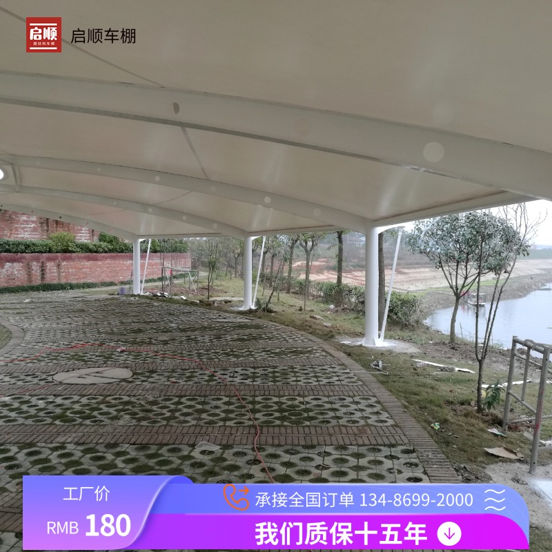 德国杜肯白色膜布汽车遮雨棚膜布钢梁加工厂选启顺