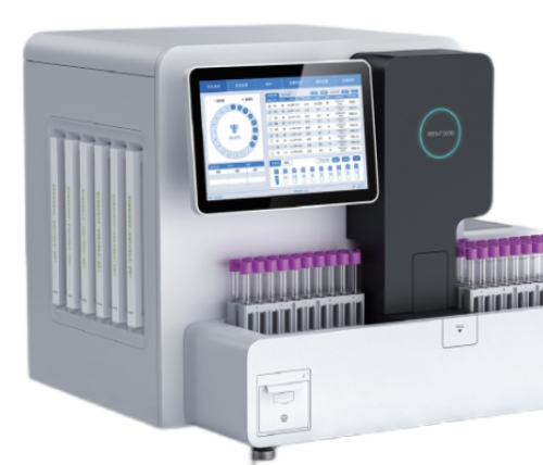 IG-1荧光免疫分析仪