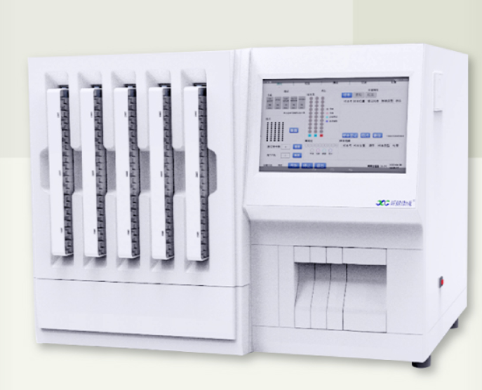 干式荧光免疫分析仪HFD-Station Pro