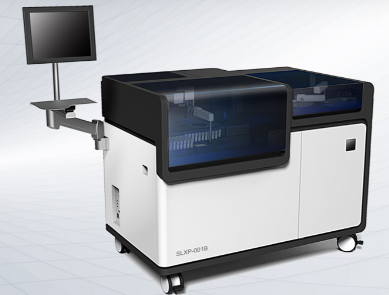 全自动生物芯片分析仪SLXP-001B