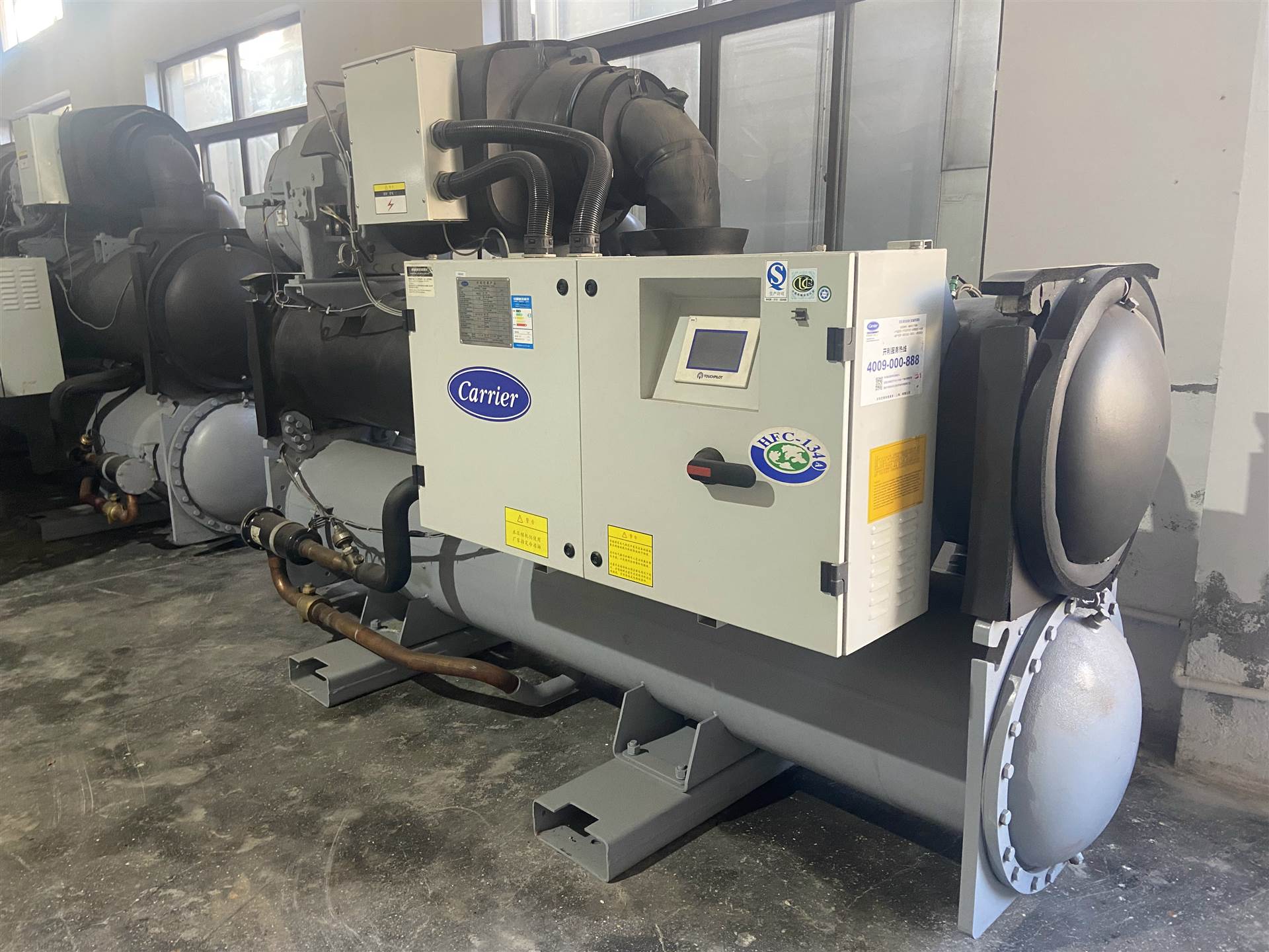 开利变频中央空调出售 开利30XW螺杆式冷水机组30XW0612