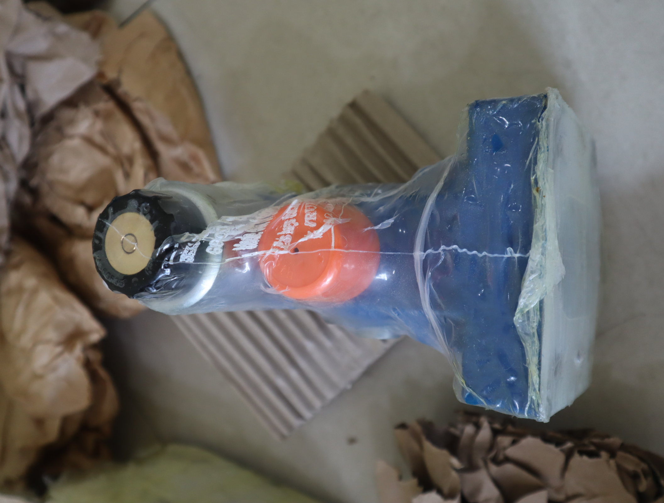 DBW20B2-53/350-6EG24N9K4 R900900555 德国力士乐REXROTH溢流阀