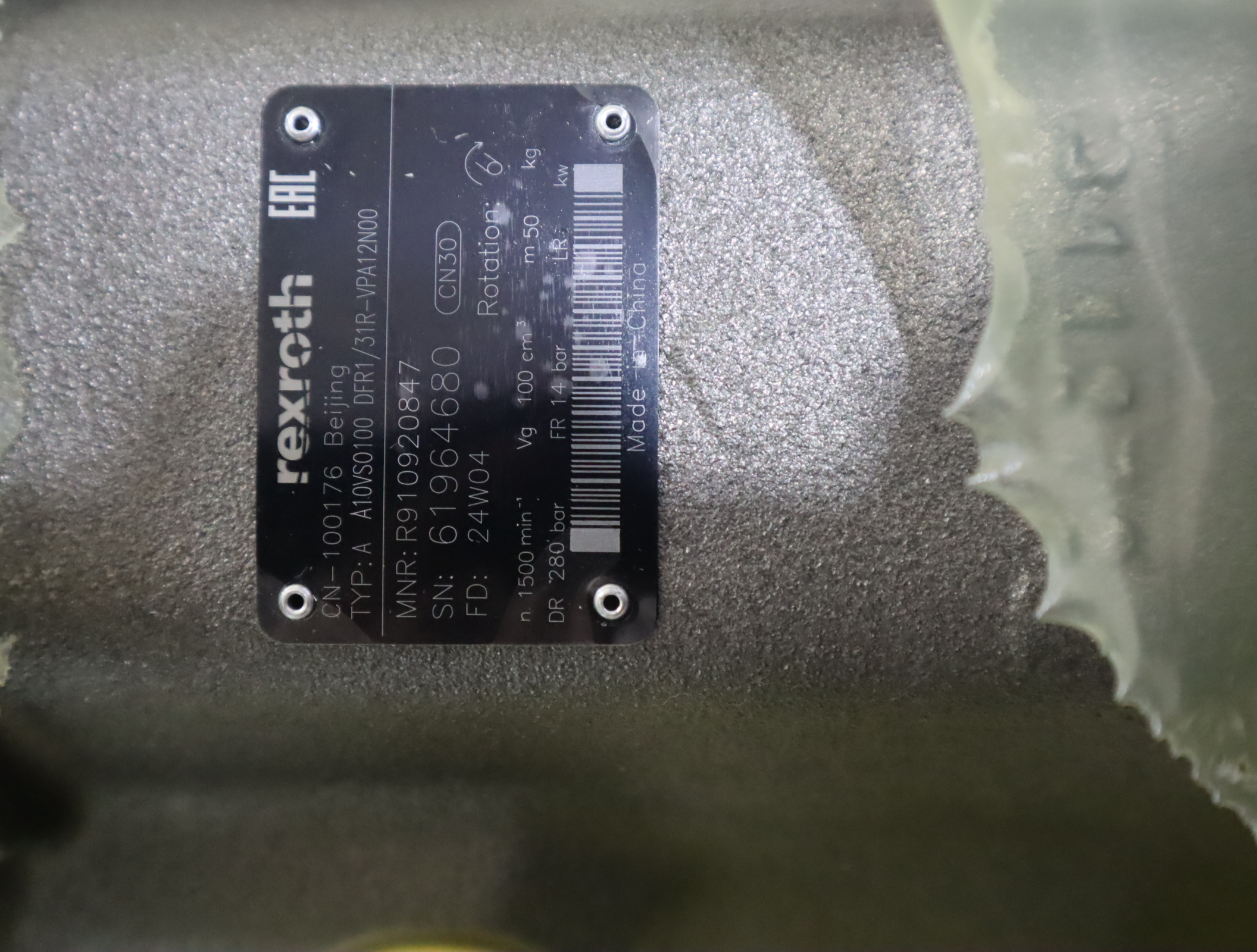 A A10VSO100DFR1/31R-VPA12N00 R910920847 力士乐REXROTH柱塞泵