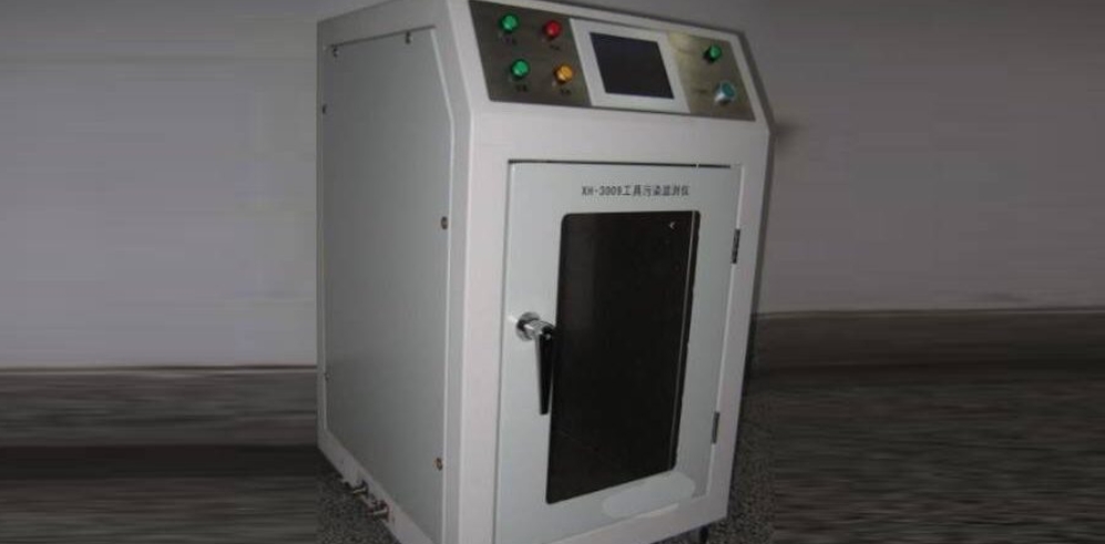 HS-3039 小物品辐射监测仪