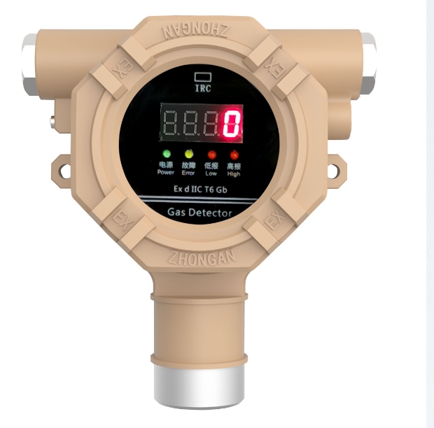 商用液化气气体报警器 在线液化气气体报警器探头