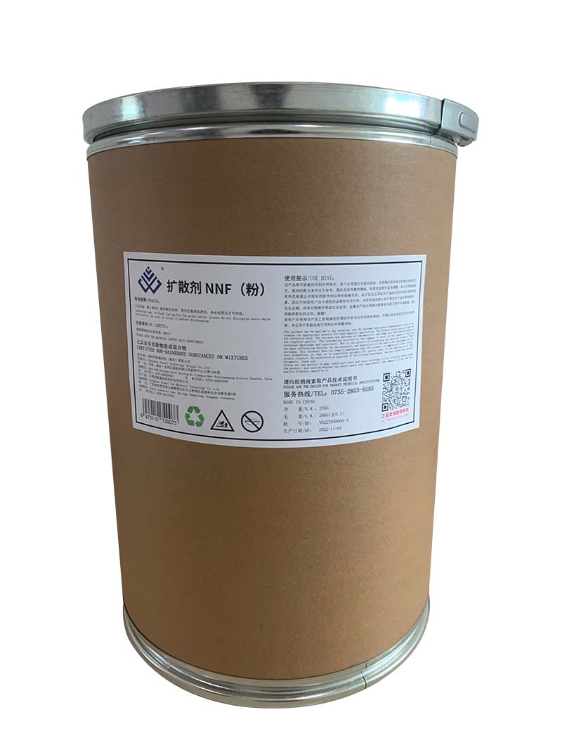 扩散剂NNF粉，有强分散乳化性，具去污力，中低泡，络合作用