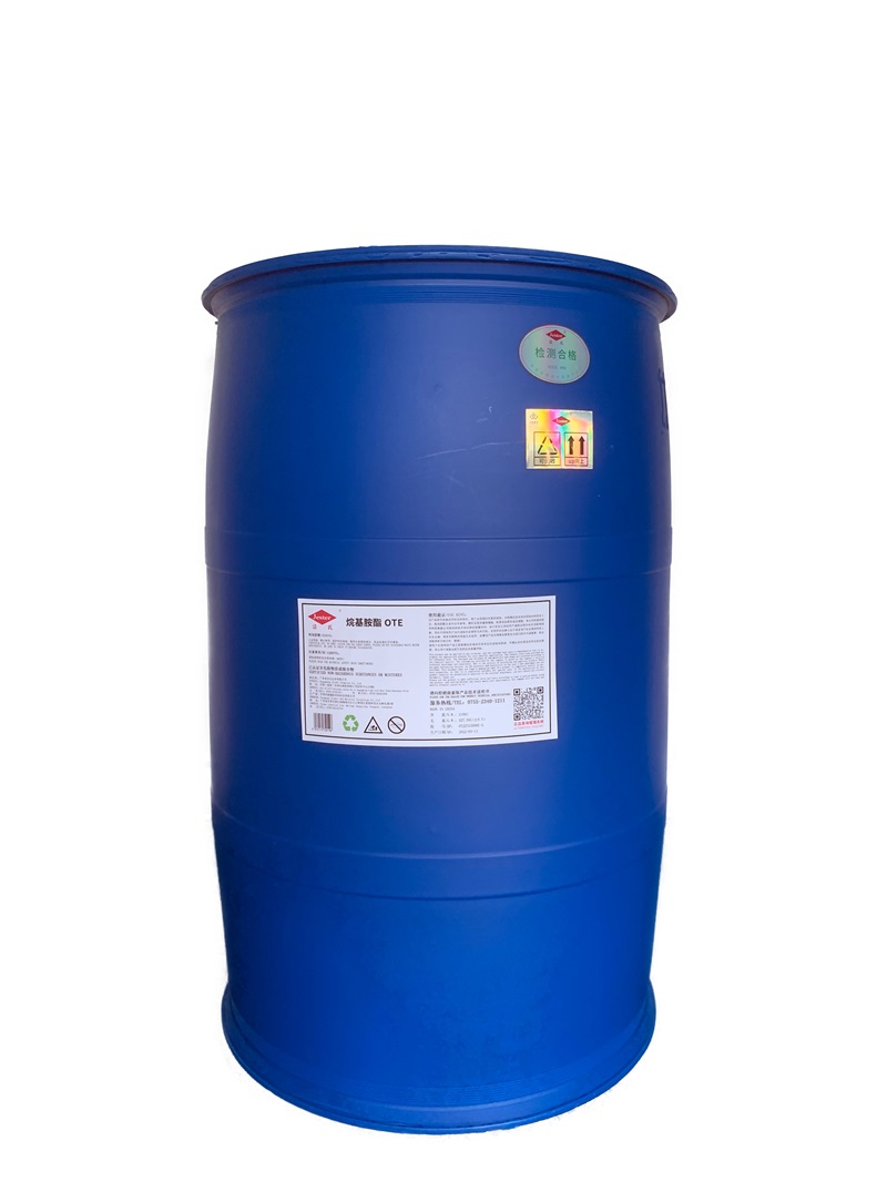 OTE阴离子表面活性剂，乳化、渗透、防锈方面表现好