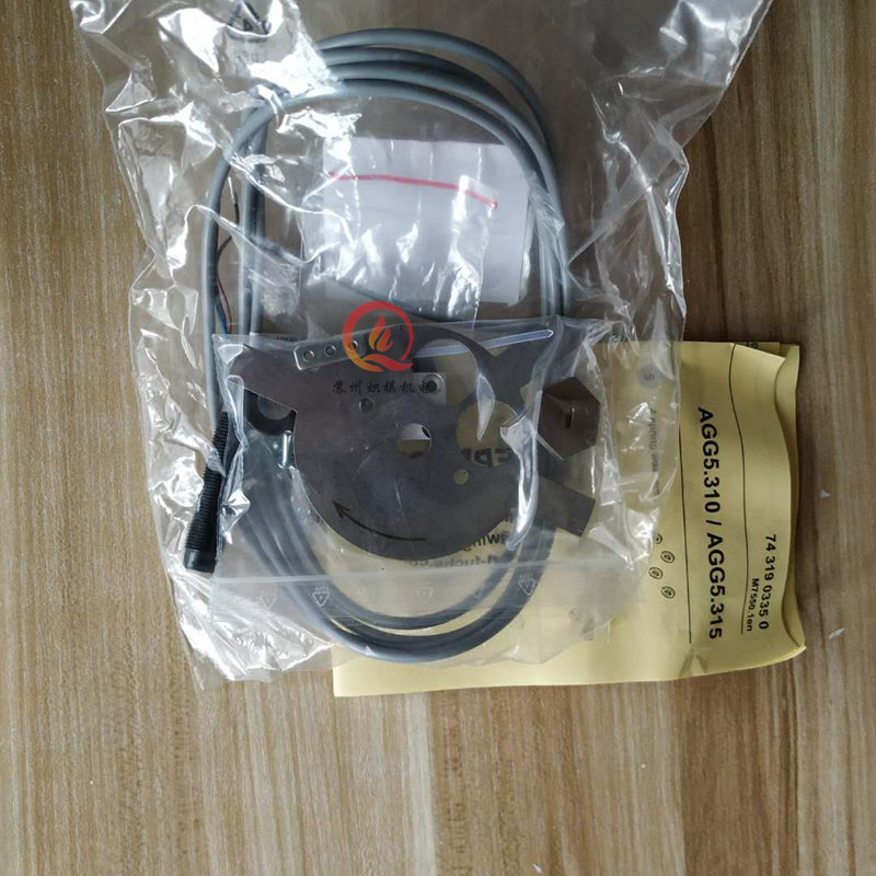 AGG5.315电机测速传感器AGG5.310