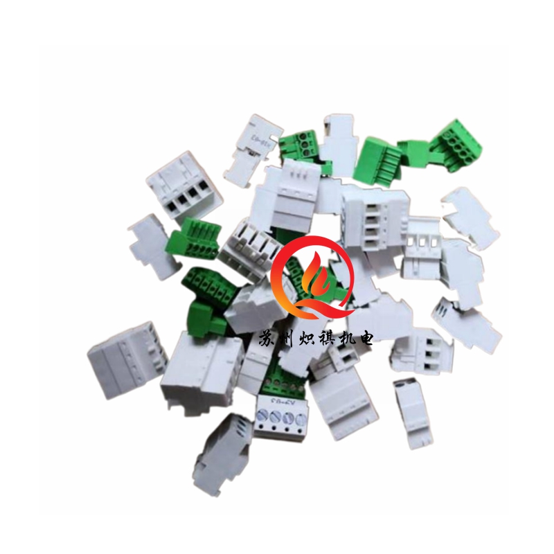 插头包AGG3.131燃烧控制器接线端子组件包AGG5.721