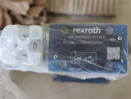 DBW20B2-53/350-6EG24N9K4 R900900555 德国力士乐REXROTH溢流阀