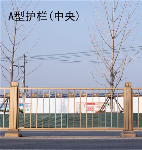 市政道路护栏 交通防护栏人车分流隔离栏杆锌钢防撞市政护栏